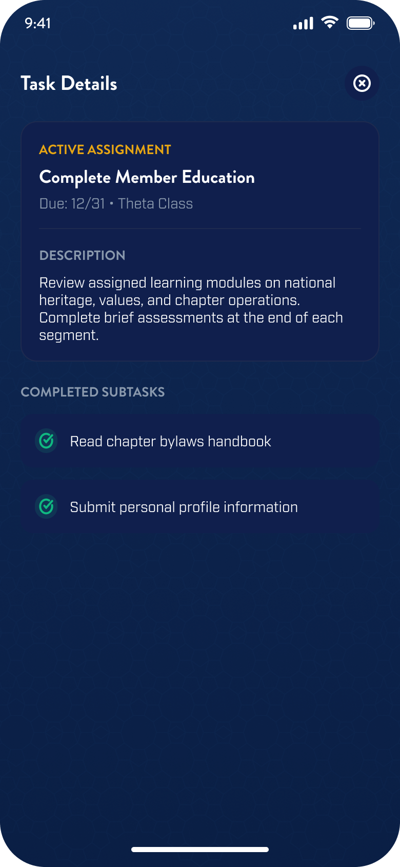 Owner-exported final Pi Kapp App expanded task screen