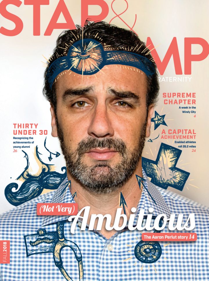 Fall 2018 cover