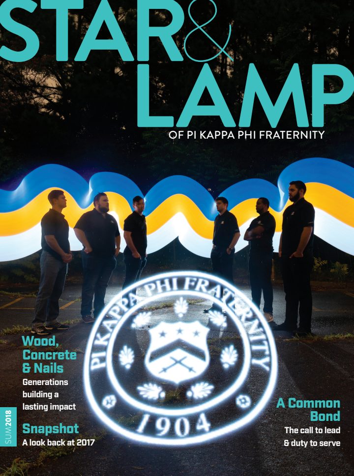 Spring 2018 cover