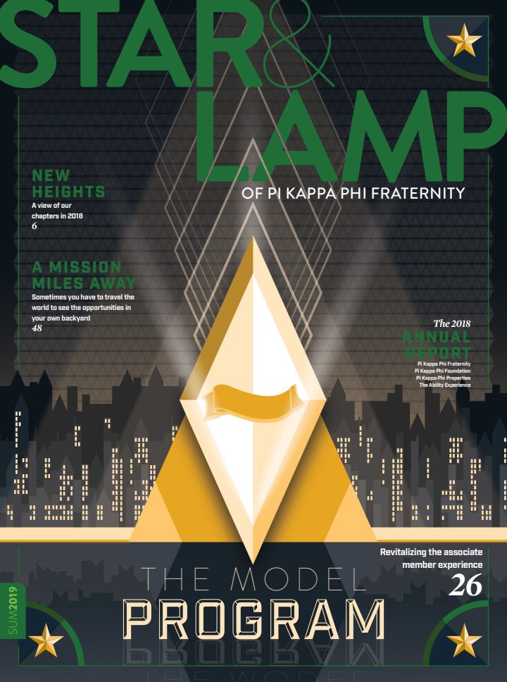 Spring 2019 cover