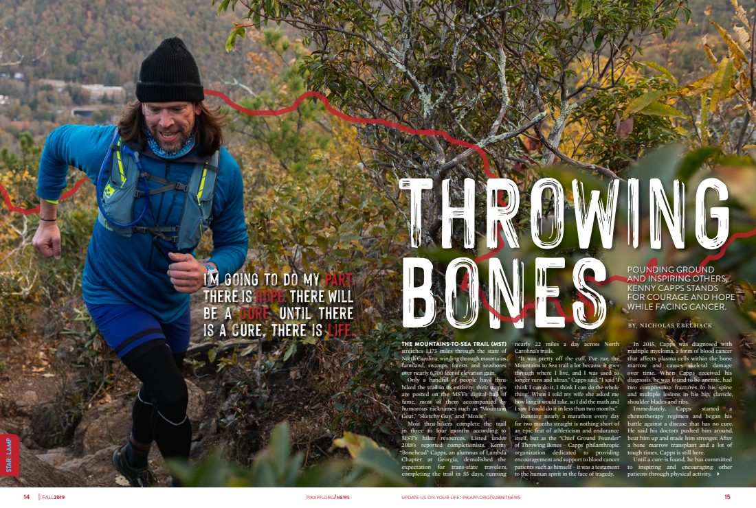 Fall 2019 cover story spread